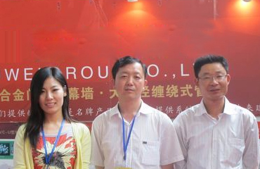 晶磁產(chǎn)品好，貨源穩定，服務(wù)佳!